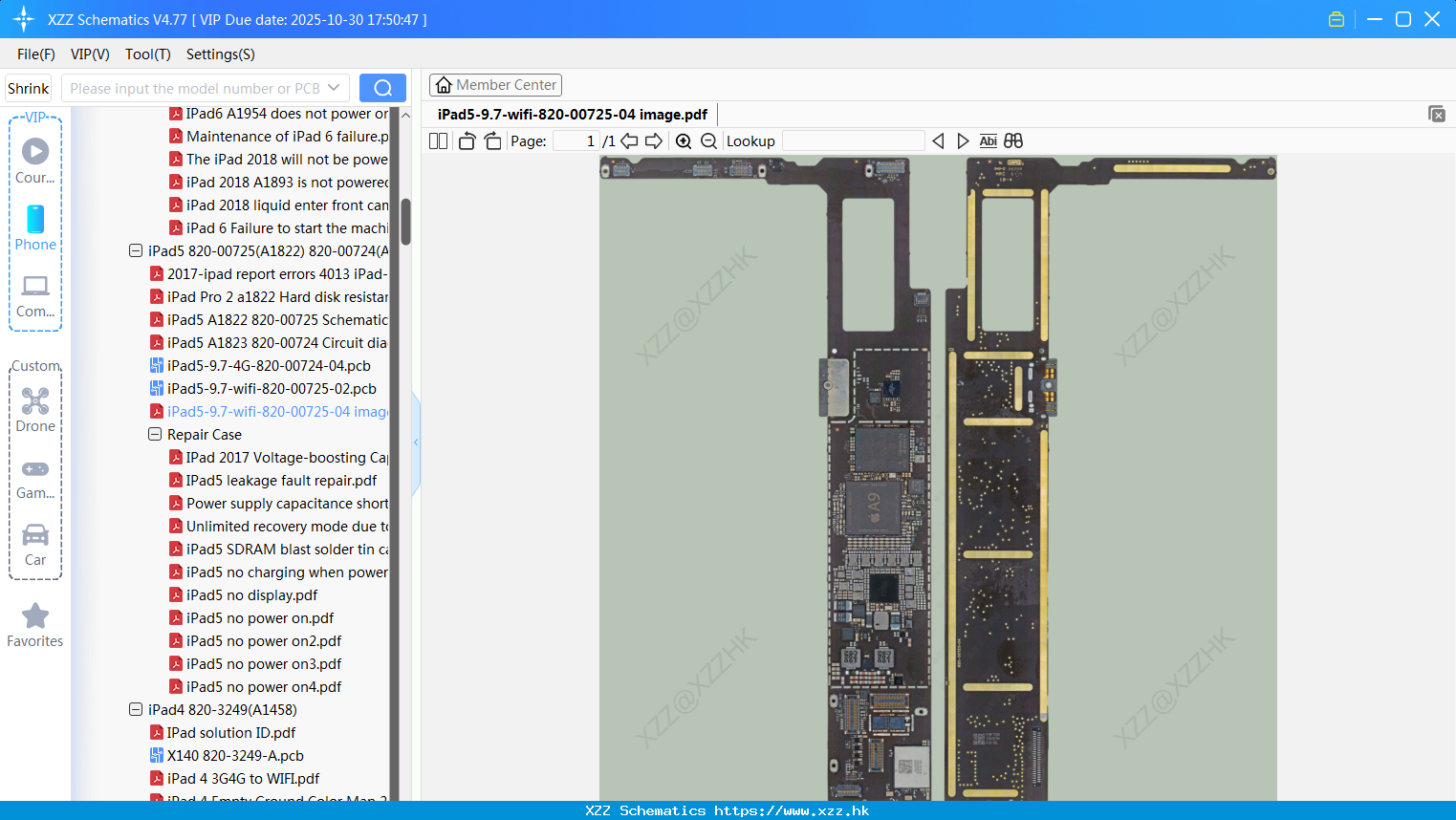 IPad5-9.7-wifi-820-00725-04 Image